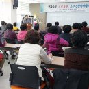 고산건강생활지원센터 이미지