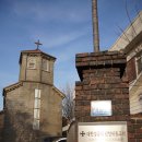 내동교회 이미지