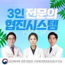 바른윤곽치과병원 이미지