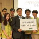 시니어돕는청년
