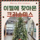 조정훈치과의원 이미지