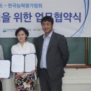 출장 세차 이미지