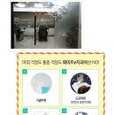 고려e치과의원 이미지