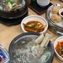 사인2리 이미지