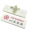 덕성인쇄 - 부천시 오정구 | 덕성인쇄