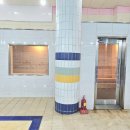 서일체육문화센터