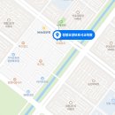 정왕요양보호사교육원 이미지