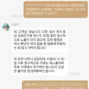 음매점 이미지