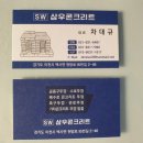 현방로 이미지