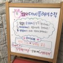 산타페 노래연습장 네이버블로그