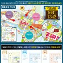 아인당구장