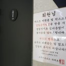 GOTO 다대포점 이미지