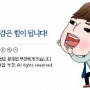 아우라모텔 이미지