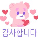 서귀집 이미지