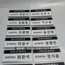 제일세무회계사무소 이미지