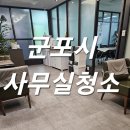 돌핀크린 이미지