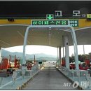 범안로 이미지
