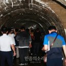 형제비석 이미지