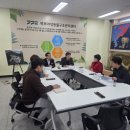 경기북부야생동물구조관리센터 서울신문