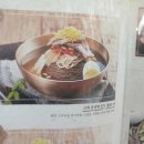 설눈 이미지