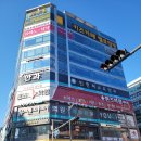 헬로팡팡 이미지