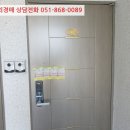 들성로-6 네이버블로그