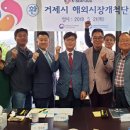 오렌지카운티 이미지