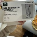 윤's 팜 | [내돈내산]임산부 꿀템 추천템 4가지 (튼살크림 필요없는 보습 조합, 다이소 임부복 바지)