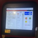하이브 PC방 이미지