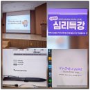 연,오늘을기억해 | 리모트인턴십 6기 합격, 2025 세션 1 수료 후기 (석사 진학)