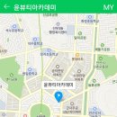 윤뷰티네일