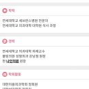 나인피부과 네이버블로그