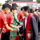 경기박성호축구센터