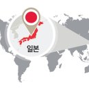 채소공장 네이버블로그
