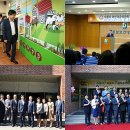 동남급식 이미지