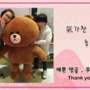 정승철농장 네이버블로그