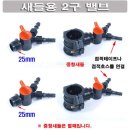 누리라인 이미지