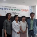 독일보청기히어프렌즈