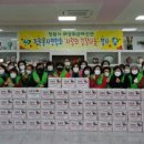 창원시 여성회관 마산관 이미지