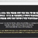 올스마일치과의원 연신내점 이미지