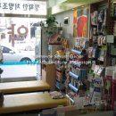 광교약국 이미지