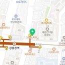 편안한몸정형외과 네이버블로그