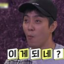 무브웰성북 네이버블로그