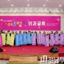 교통문화연수원 컨벤션홀 이미지