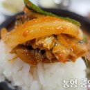 까사아마레 이미지