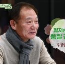 우창개발 이미지