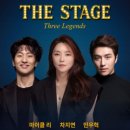 뮤지컬갈라콘서트 하모니 이미지