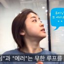 스파르타코딩클럽 8주 후기 - 난 정말 왕초보 탈출했을까? 개인 결과물: &#39;유튜브 키워드 추출기&#39;