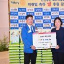 주안1동 이미지