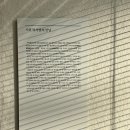 정호승문학관 | 정호승 문학관_오늘의 낙타 문학 선생님과 함께^^